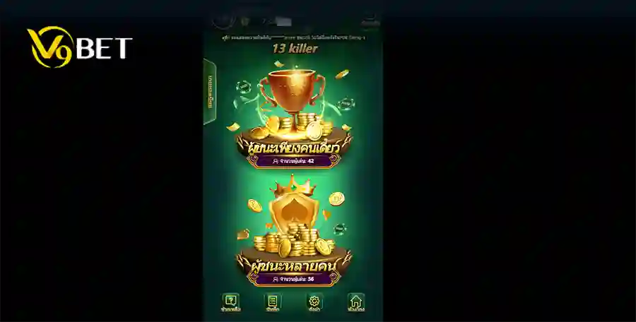 หน้าเว็บ V9Bet สล็อต