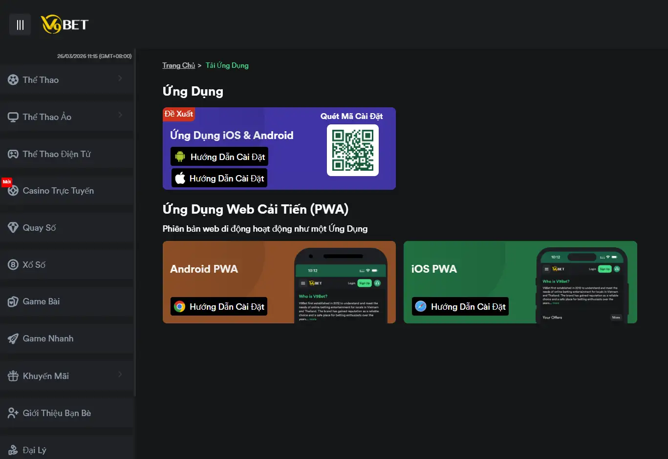 NBA shooting guard legends