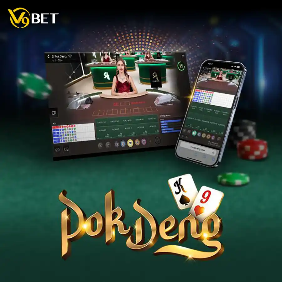 ป็อกเด้ง เกมที่คนไทมยคุ้นเคย