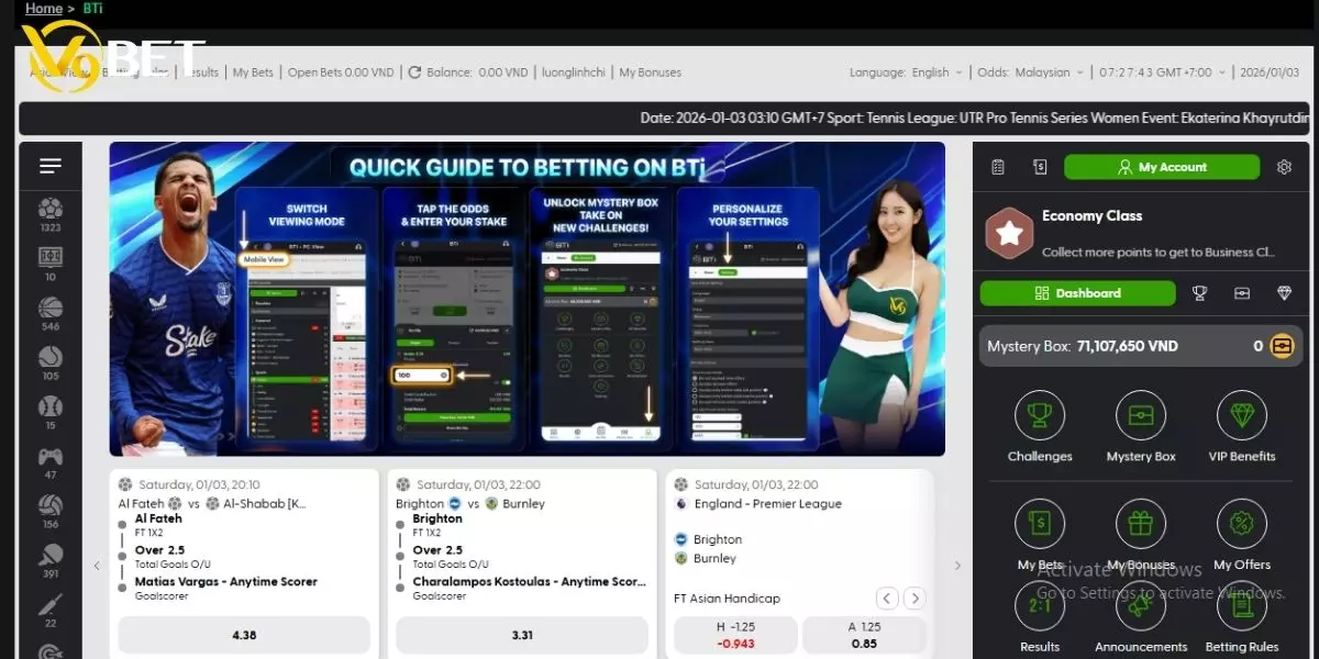 Players can easily follow BTi football betting markets with clear odds display