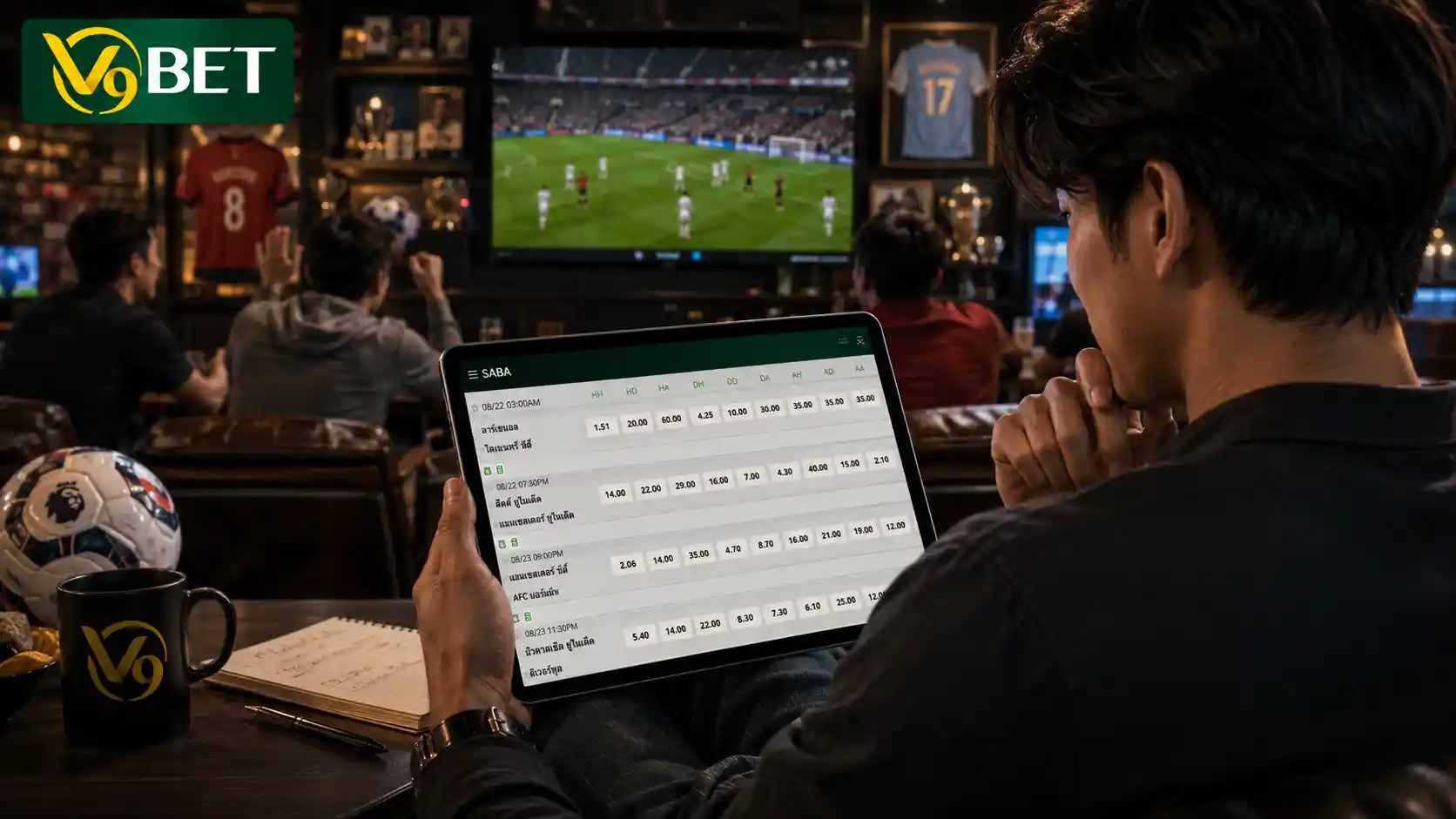 Smart gamblers will analyze their bets from the first half