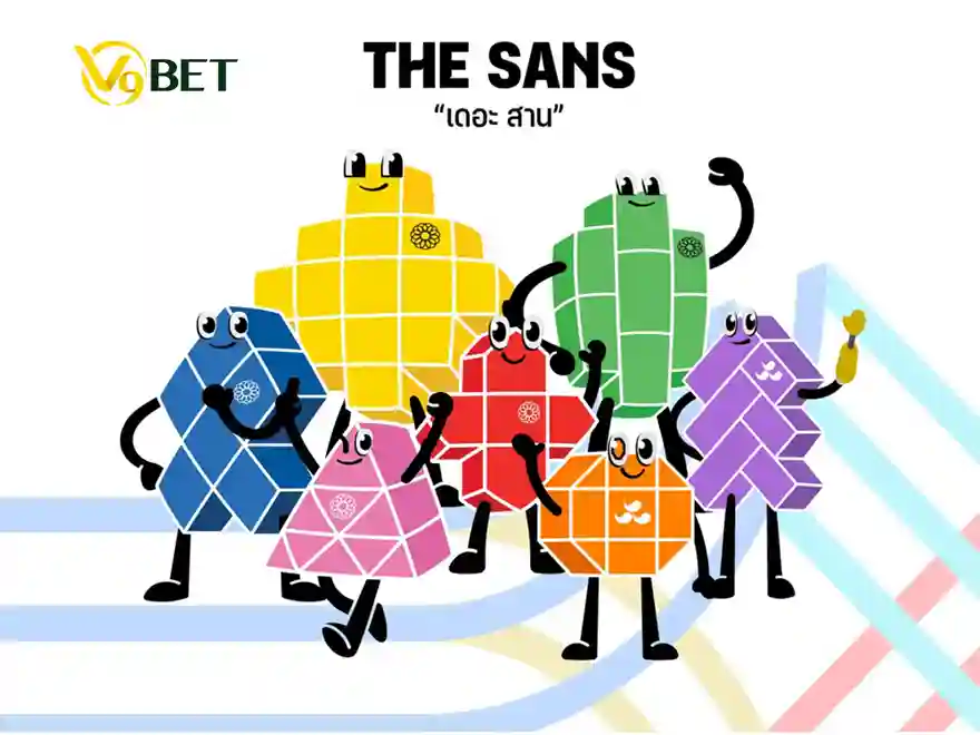 SEA Games 2025 mascot