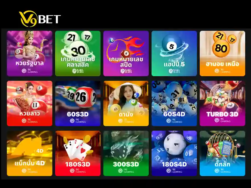 Various lotto betting options available