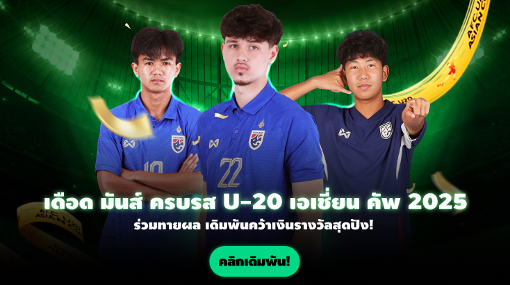 V9bet - Khám Phá Sân Chơi Cá Cược Online Đỉnh Cao Mới Nhất