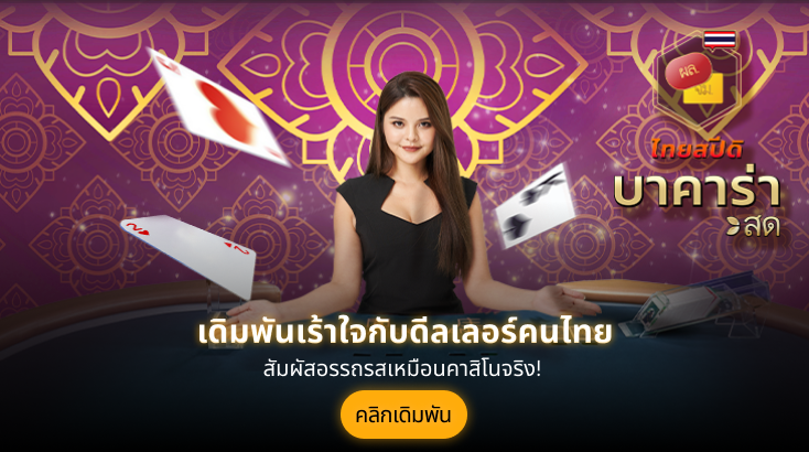 Khám phá thế giới cá cược online tại i9bet tải - Nơi dành cho những người yêu thích trải nghiệm mới mẻ