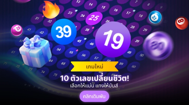 Khám Phá Thế Giới Trò Chơi Tại https//v9beti.com/ - Nơi Đem Lại Niềm Vui Và Hồi Hộp